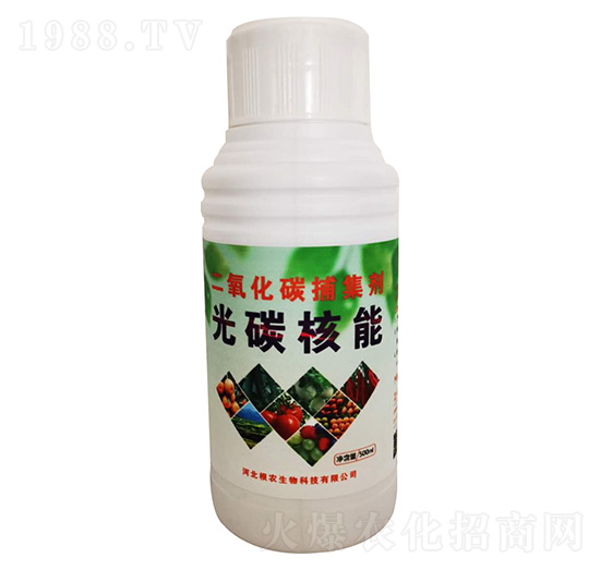 ������̼������-��̼����-���r����