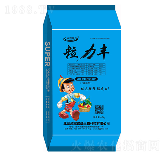 ̼ø���w��ˮ�ܷ� �����S Ȫ�����