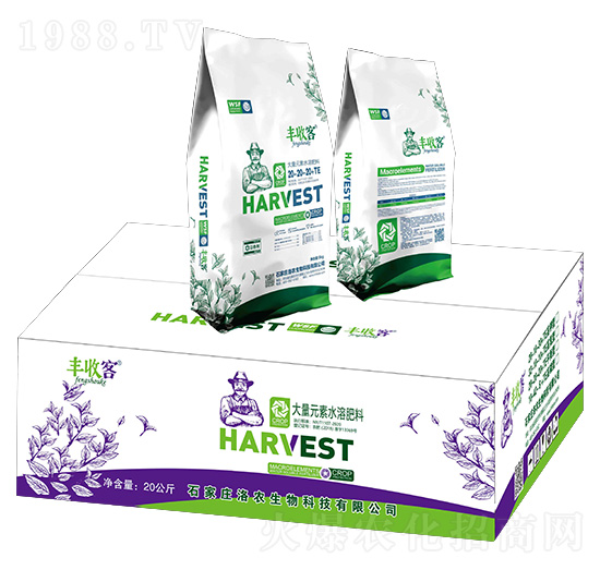 大量元素水溶肥料20-20-20+TE-豐收客-洛農生物
