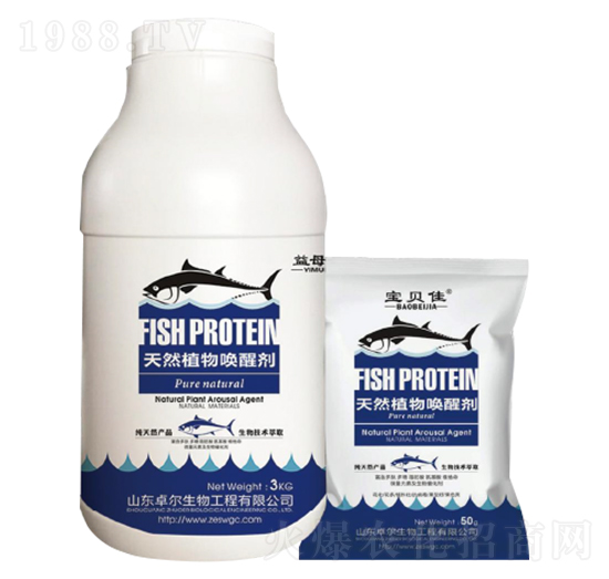 ��Ȼֲ��ф� ����r(n��ng)�I(y��)