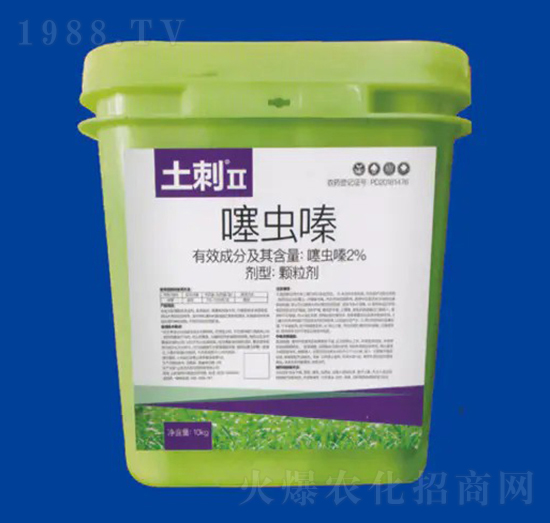 2%噻蟲嗪 土刺II 海冉化學