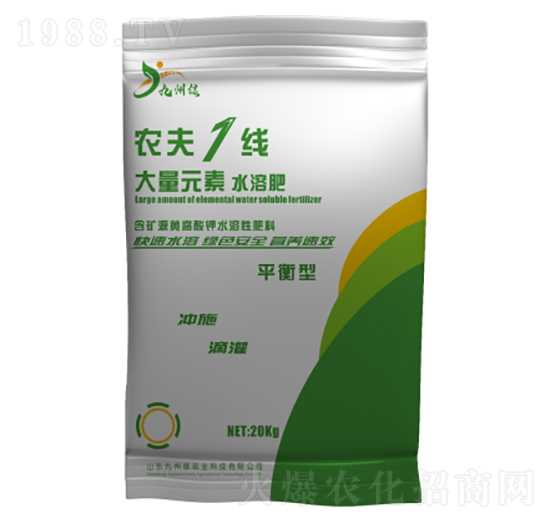 20kgƽ���ʹ���Ԫ��ˮ�ܷ��� �r(n��ng)��1��(xi��n) ���ݾG