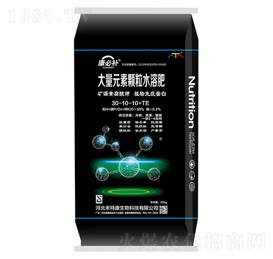 ����Ԫ���w��ˮ�ܷ�30-10-10+TE �����a(b��) ���ؿ�