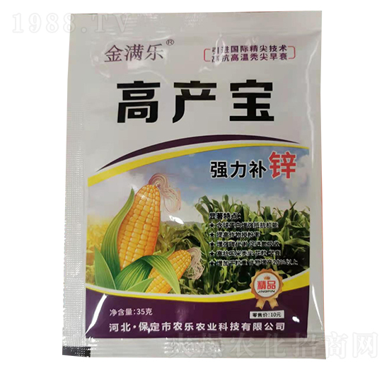 �߮a(ch��n)�� ��M�� �r(n��ng)���r(n��ng)�I(y��)