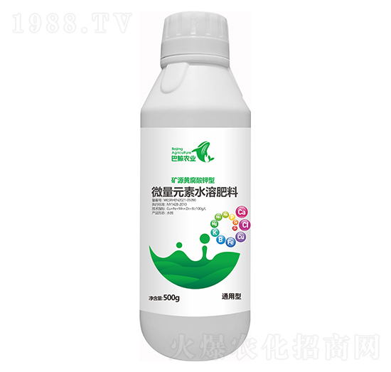 通用型礦源黃腐酸鉀型微量元素水溶肥 巴鯨農業(yè)