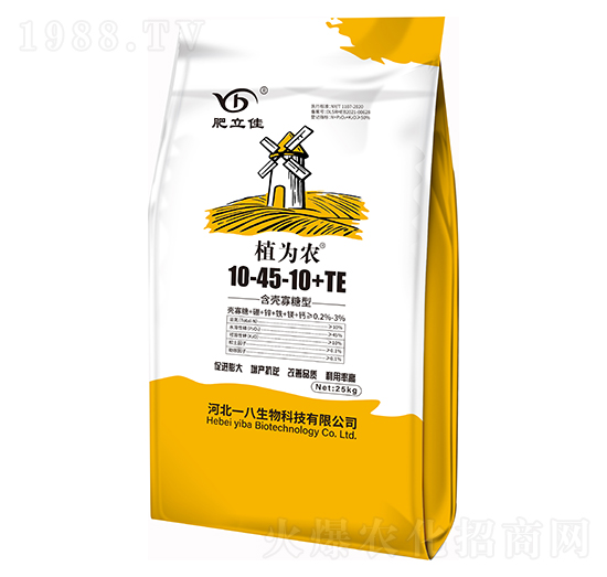 ����������ˮ�ܷ�10-45-10+TE ֲ���r ������ һ������