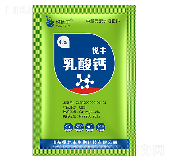 ����Ԫ��ˮ�ܷ��� �����} �����S