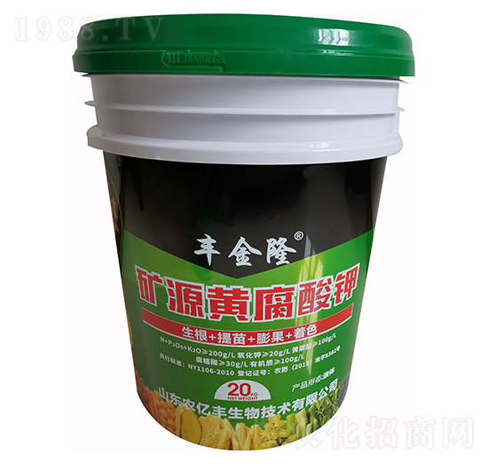 礦源黃腐酸鉀 豐金隆 農億豐