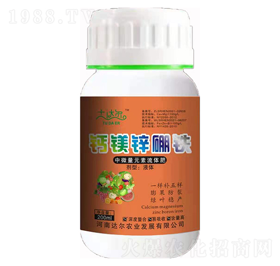 ��΢��Ԫ�����w�� �}�V�\���F �_��