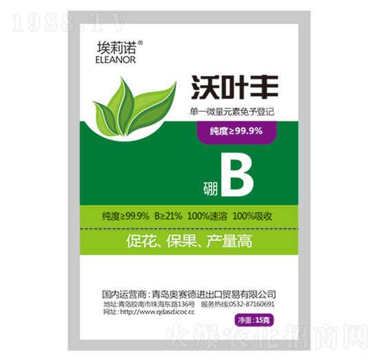 ��һ΢��Ԫ����-���~�S-�Wِ��