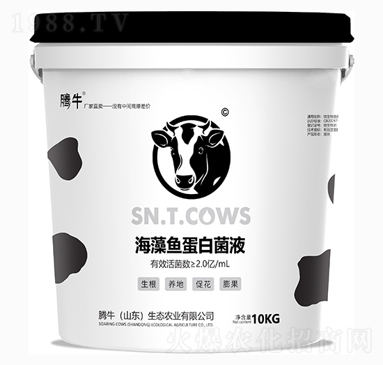 �����~(y��)���׾�Һ-�vţ