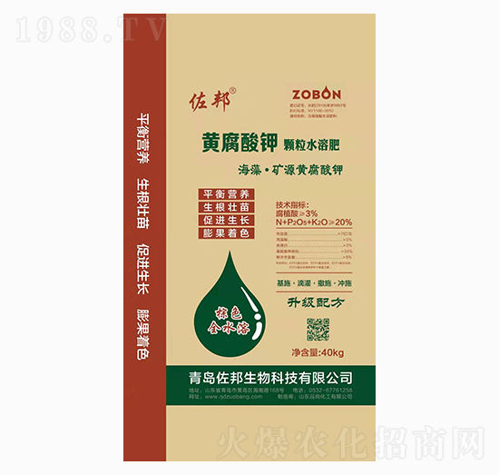 40kg�S������w��ˮ�ܷ� ����