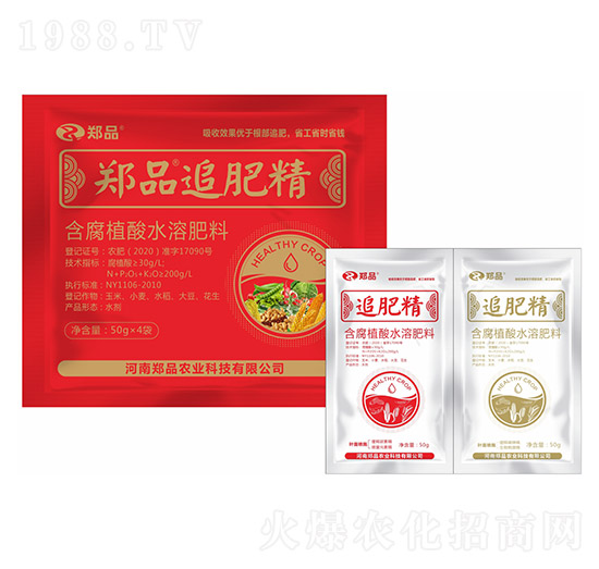 ����ֲ��ˮ�ܷ��� ��Ʒ׷�ʾ�