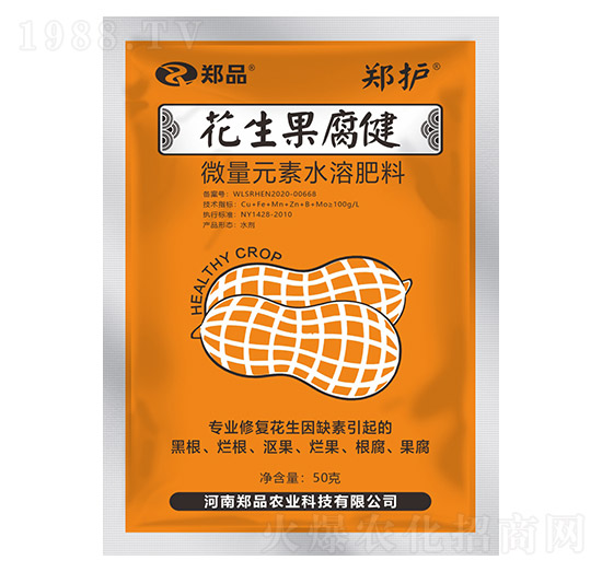 50��΢��Ԫ��ˮ�ܷ��� ���������� ���o(h��)