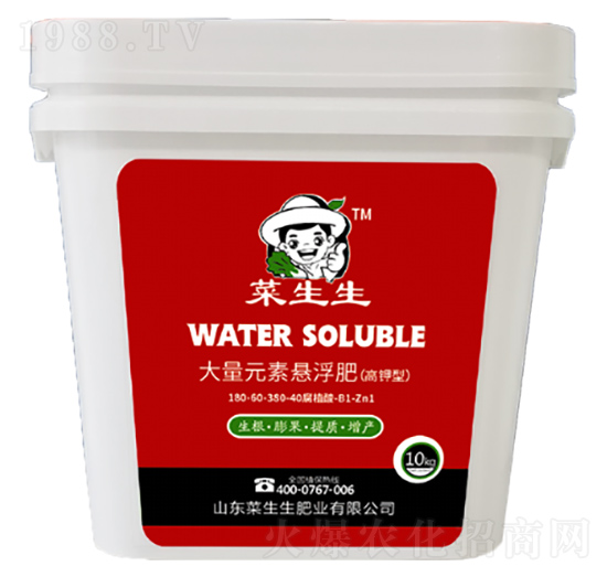 大量元素懸浮肥180-60-350-40腐殖酸-B1-Zn1 菜生生肥業(yè)