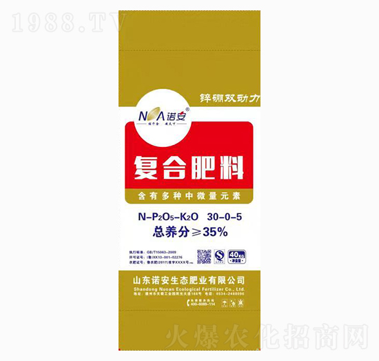 ��(f��)�Ϸ���30-0-5-�\���p��(d��ng)��-�Z��