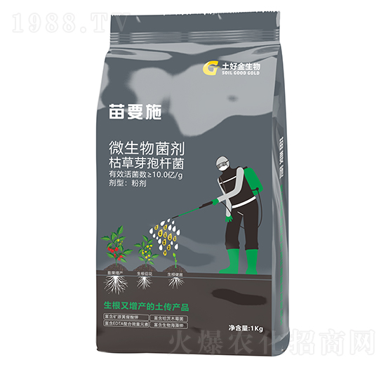 ��Ҫʩ ���ý�����