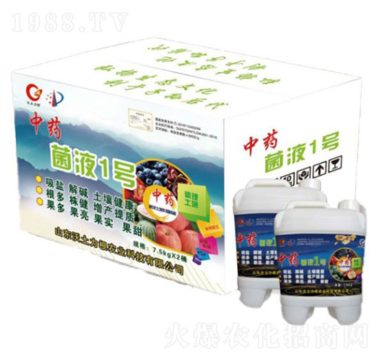 ��ˎ��Һ1̖(h��o)-�W�����F(tu��n)