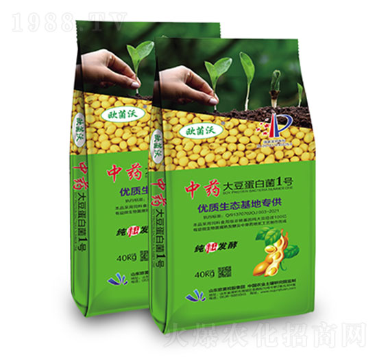 中藥·大豆蛋白菌1號(hào)-歐菌集團(tuán)