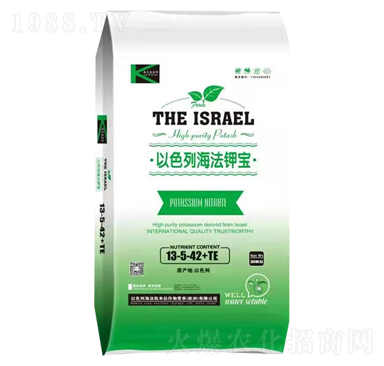 20kg以色列海法鉀寶13-5-42+TE 農(nóng)博肥業(yè)