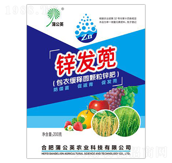 �\�l(f��)�� �ѹ�Ӣ�r�I(y��)