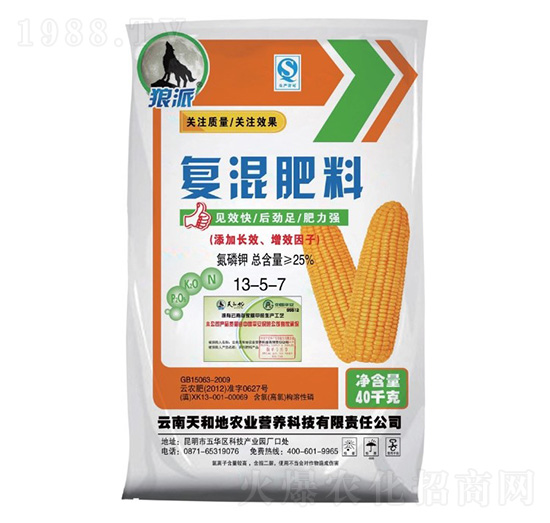 ���׌��Ïͻ����13-5-7-����