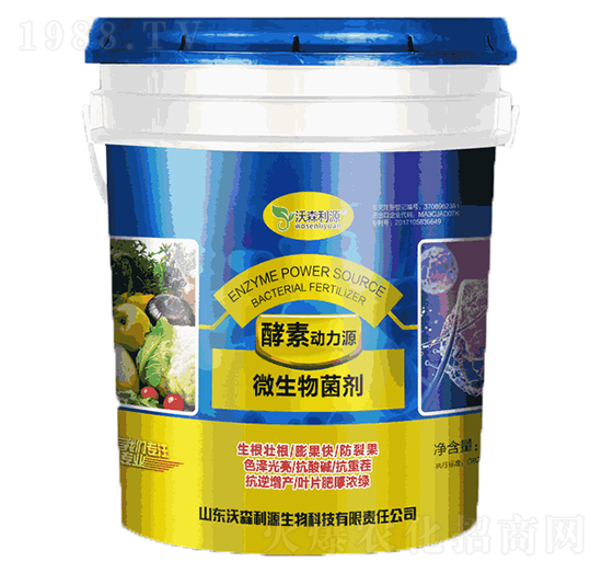 ΢������� ��(d��ng)��Դ ��ɭ��Դ