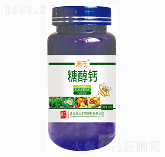 糖醇鈣-周氏農(nóng)化