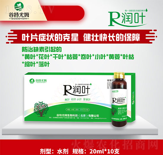 ��(r��n)�~-�S�~�����~��С�~׃�G�~-������ķ