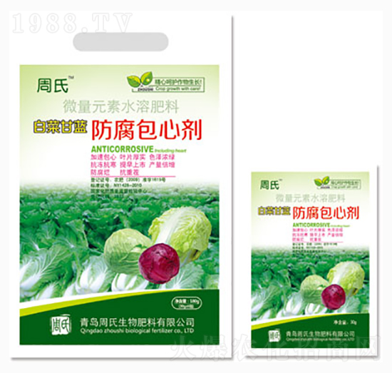 �ײ˸��{(l��n)�������Ą�-�����r(n��ng)��