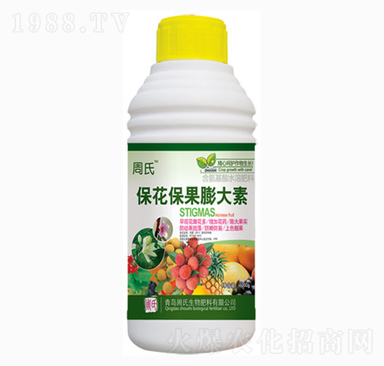 ?；ū９虼笏?果通紅-周氏農(nóng)化