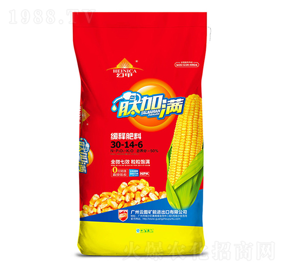 ��ጷ���30-14-6-�ļӝM-�V���ƈD