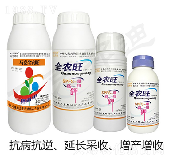 馬克全農(nóng)旺-馬克邦迪