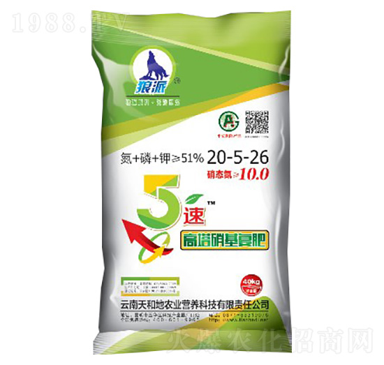 5�ٸ���������(f��)�Ϸ�20-5-26-����