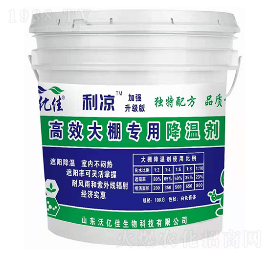 ��Ч����ý��؄� ���� �֠���(y��u)