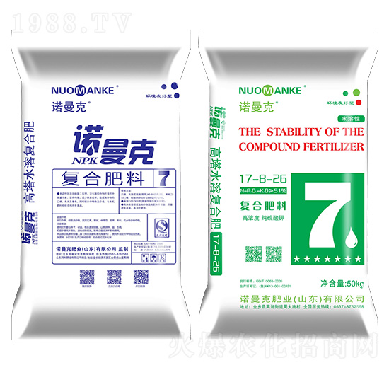 �ͺϷ���17-8-26-�Z����