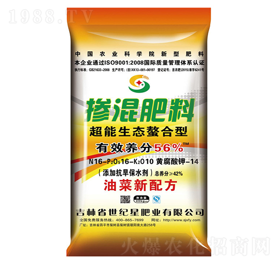 �����������Ͳˌ��Ó������17-13-12-���o��