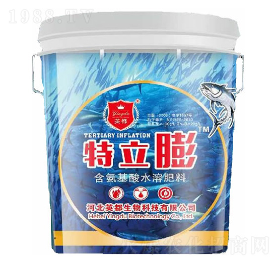 特立膨 英都生物