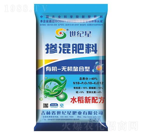 �ЙC(j��)�o(w��)�C(j��)ˮ�����Ó������18-10-12-���o(j��)��