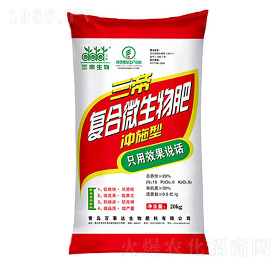 ��(f��)��΢����� ���� �����_