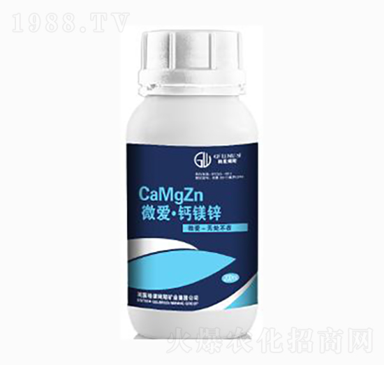 微愛·鈣鎂鋅合劑-東耕農業(yè)