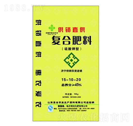 ������͏ͺϷ���15-10-20-ʥ���r�I(y��)