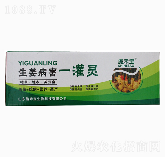 ��������һ���`���䣩-ʩ�̌�