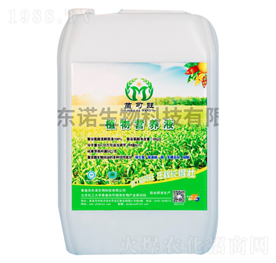 植物營(yíng)養(yǎng)液（大田果樹專用）-苗可旺-東諾生物