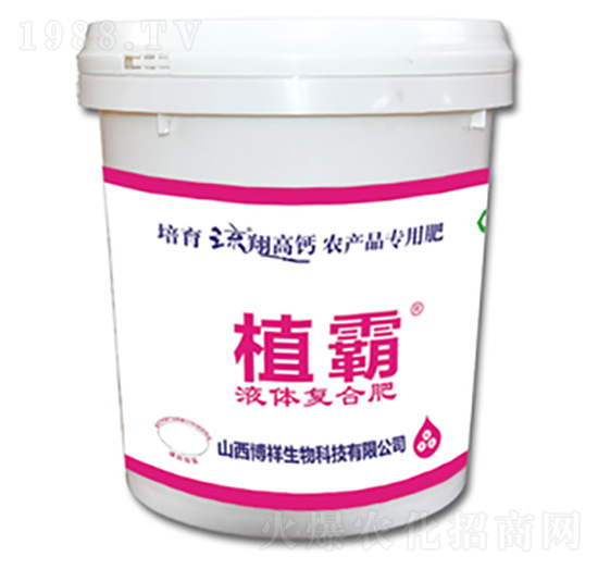 Һ�w��(f��)�Ϸ�-ֲ��-��������