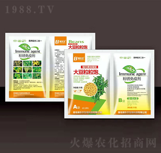 鉬元素加強(qiáng)型大豆粒粒飽+粉銹免疫劑-瀚樂爾