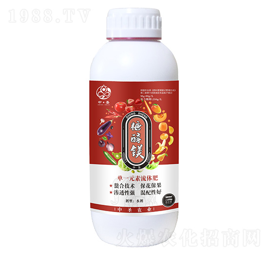 單一元素流體肥-糖醇鎂-中圣農(nóng)業(yè)