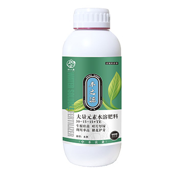 �ߵ��ʹ���Ԫ��ˮ�ܷ���20-15-15+TE-��֮Դ-��ʥ�r(n��ng)�I(y��)