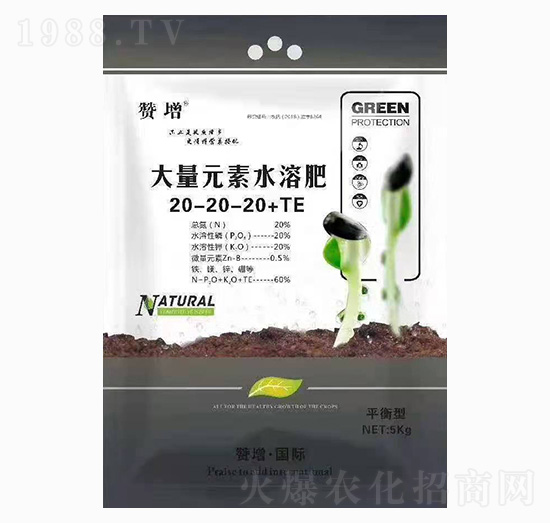 ƽ���ʹ���Ԫ��ˮ�ܷ�20-20-20+TE ٝ��