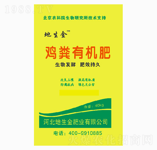 �u�S�ЙC��-������ʘI(y��)